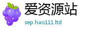2025最新正版挂牌资料将2025最新免费资料大全手机版